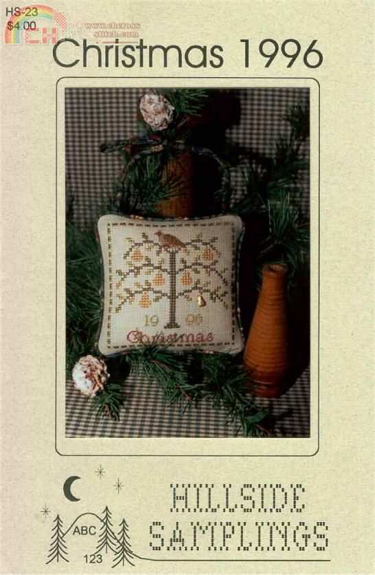 HS - Christmas 1996 .jpg