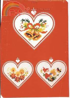 Almedahls 0488 ABC.jpg