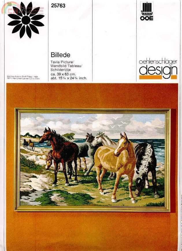 25763 Horses on Beach pic.jpg