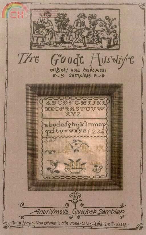 GH Anonymous Quaker Sampler.jpg