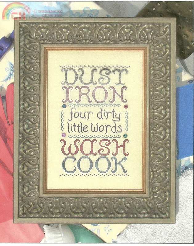 Dirty little word.jpg