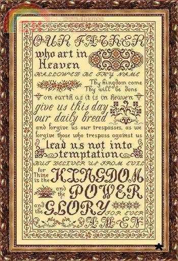 The lords prayer.jpg