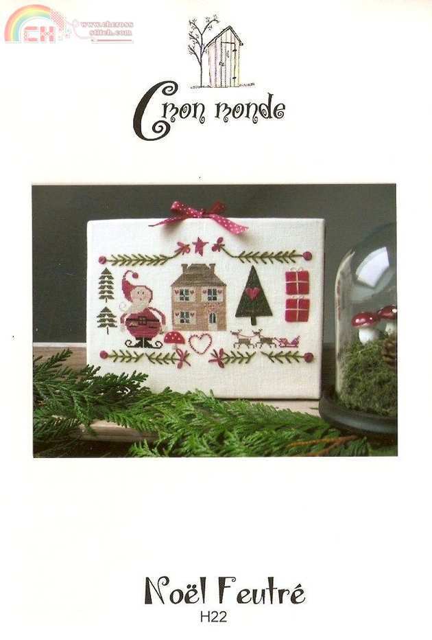CMM-H22-Noël Feutré .jpg
