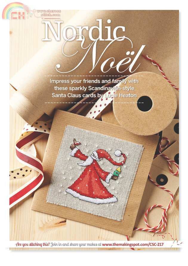 Cross Stitch Collection 217 23.jpg