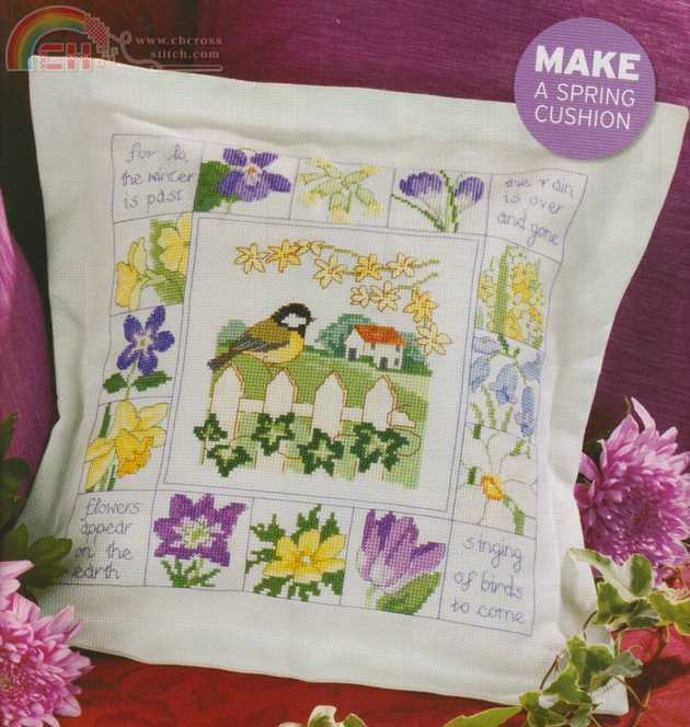 Spring cushion1.jpg