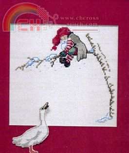 OOE 40301 Gnome and Geese