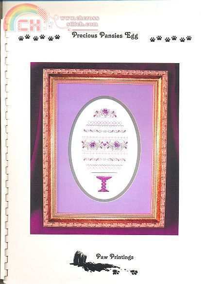 Paw Printings-Precious pansies egg.jpg
