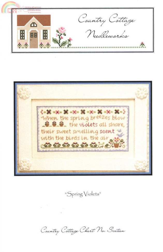 CCN 17 Spring Violets 00.jpg