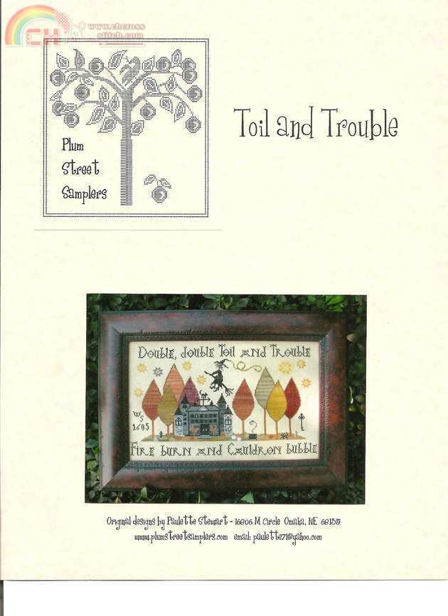 Plumstreet Sampler - Toil and Trouble.jpg