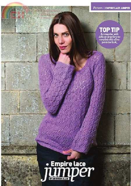 Empire Lace Jumper.jpg