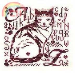 RV 141 Mon petit Chat  (1).jpg