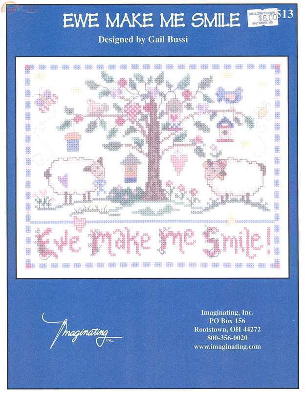 Imaginating - 2513 - Ewe make me smile
