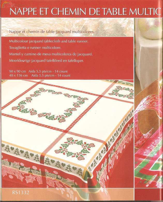 4-Nappe et chemin multicolores