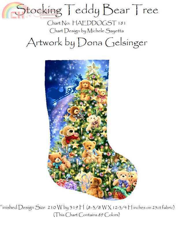 Stocking Teddy Bear Tree.jpg