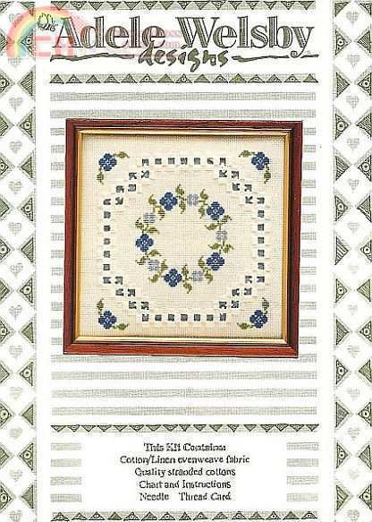 Easy Hardanger- Floral Garland 0.jpg