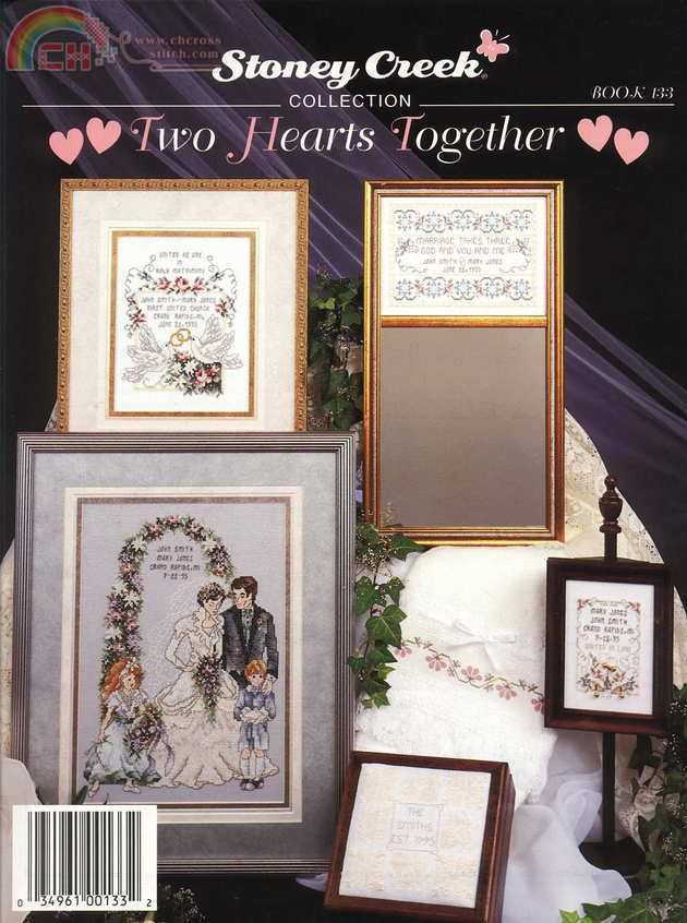 Two_20hearts_20together_2021bc.JPG