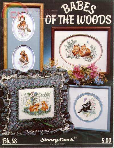 Babes_20of_20the_20Woods_20fc.jpg