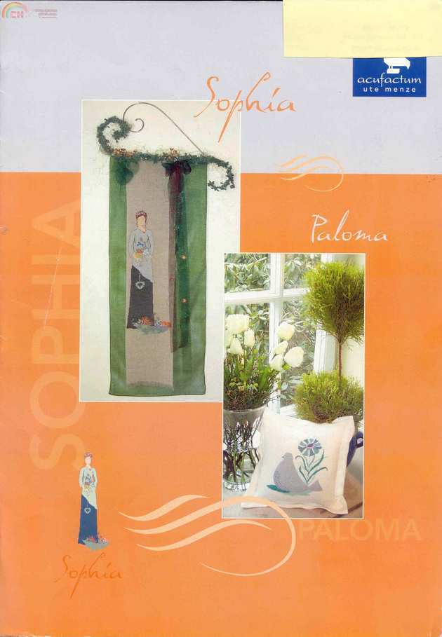 ACUVACTUM  Sophia Paloma.jpg