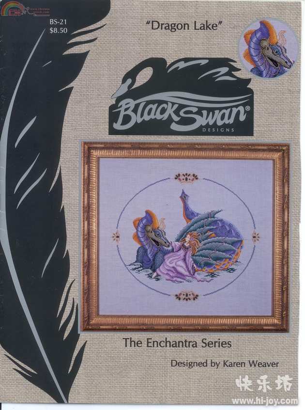Black Swan Designs - BSD 021 - Dragon Lake.jpg