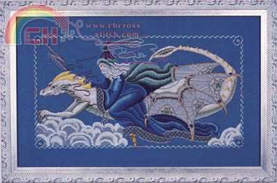 Black Swan - BS 036 - Avatar Wizard of the Wind