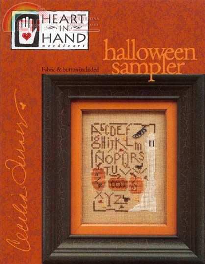HIH halloween sampler.jpg