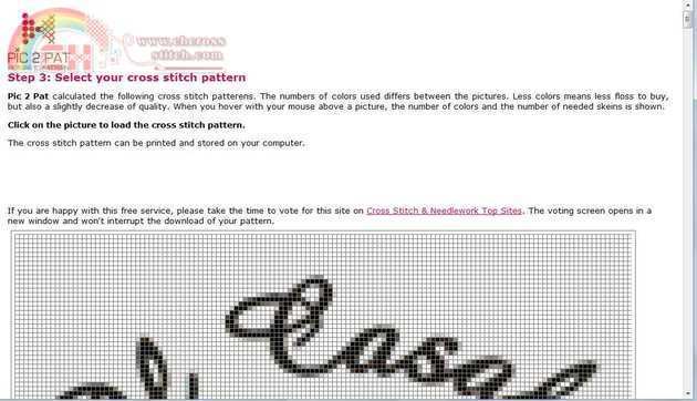 Step 3-Selct your pattern.jpg