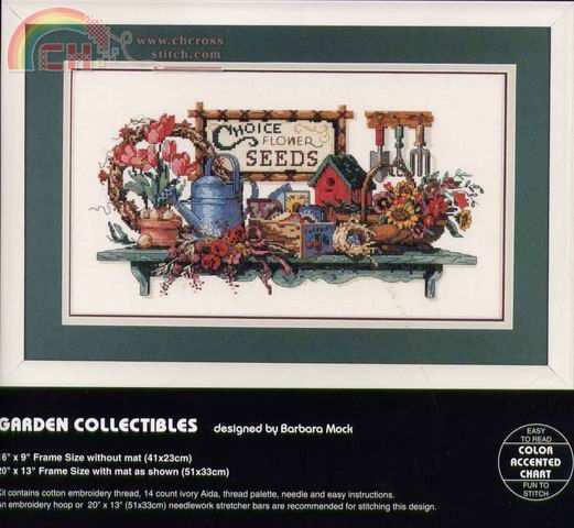 Dim 3782 garden collectibles - photo de couverture.jpg