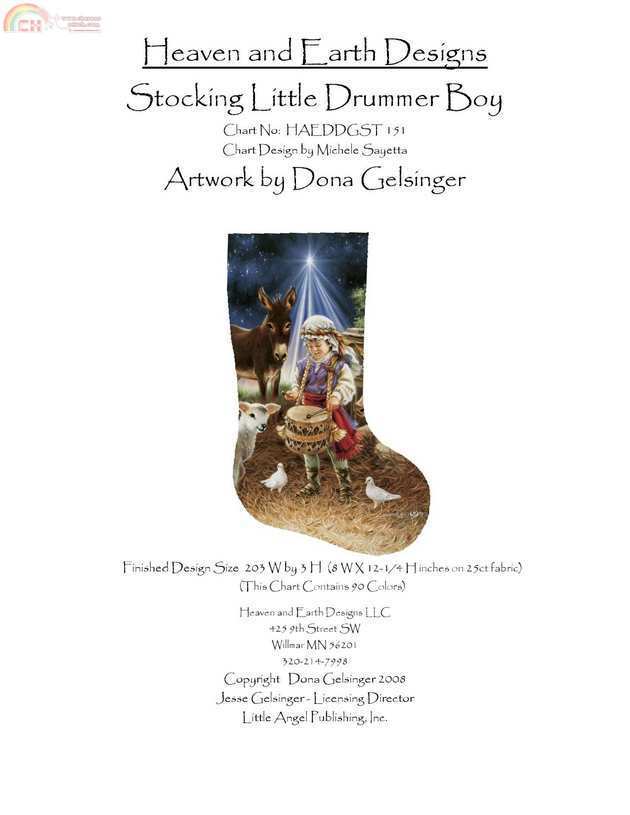 Stocking_Little_Drummer_Boy_.jpg