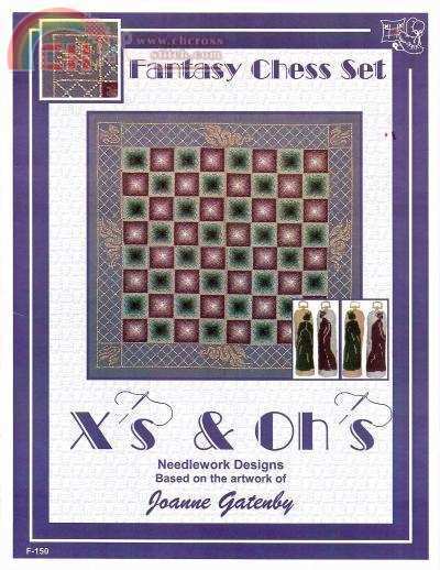 Fantasy Chess Set.jpg