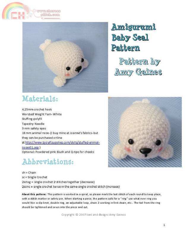 Amigurumi Baby Seal (1).jpg