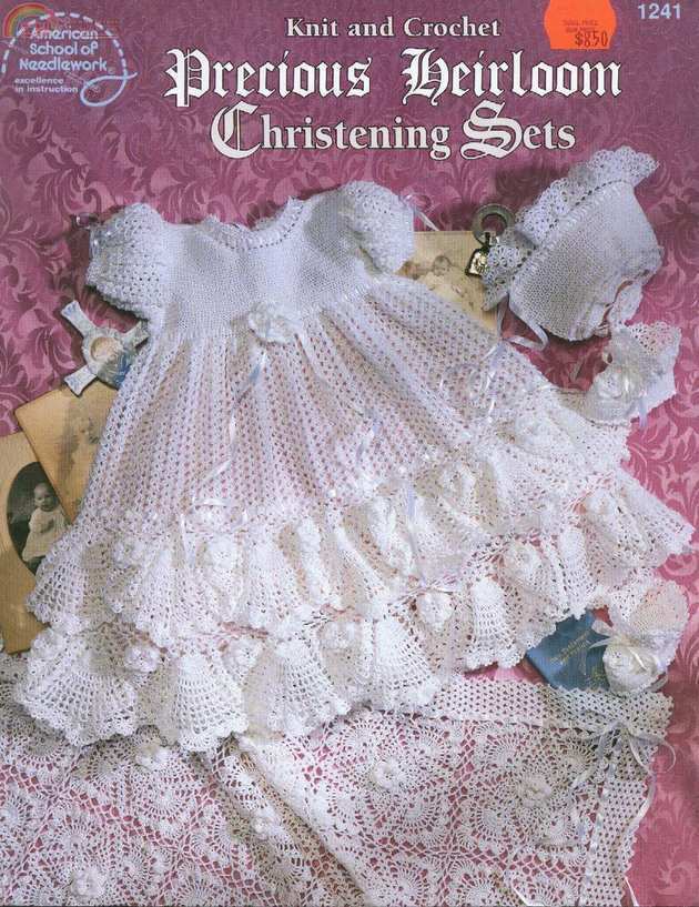 ASN-1241 Precious heirloom christening sets.jpg