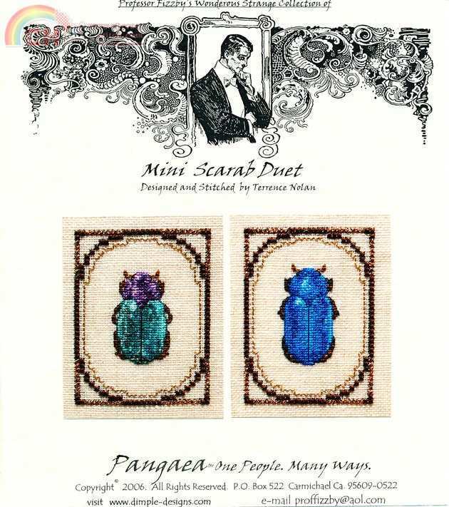 Mini Scarb Duets_0001.jpg