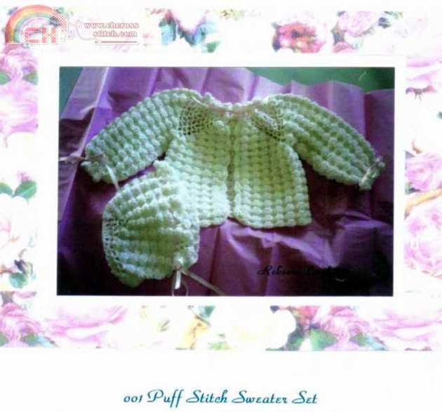 Puff Stitch Sweater Set (1).jpg