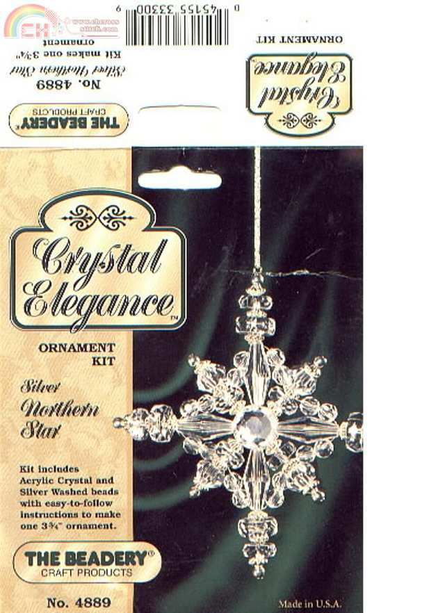 silver-northern-star.jpg
