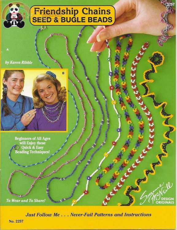 Friendship Chains 01fc.jpg