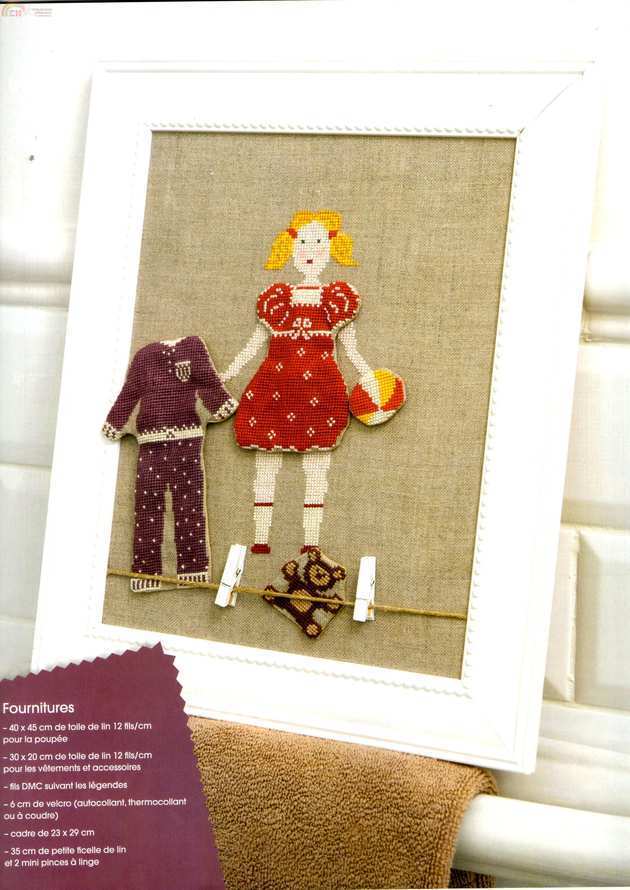 Passion Fil N°16 2012 (16).jpg