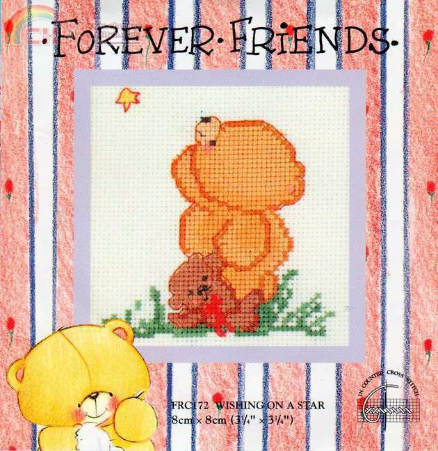 ANC FRC 0172 wishing on a star.jpg