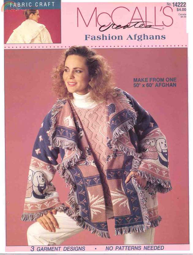 Fashion Afghans Jackets  1.jpg
