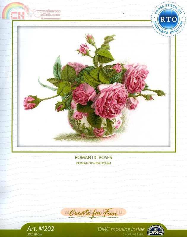 RTO M202 Romantic roses.jpg