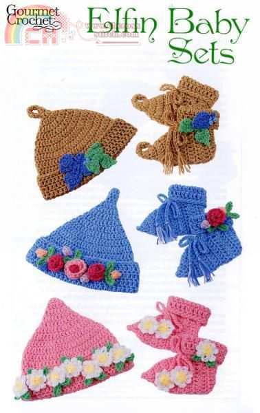Elfin Baby Sets.jpg