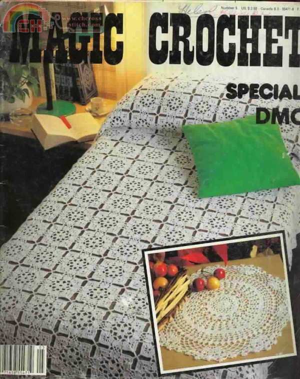 coverMCSpecialDMC005.jpg