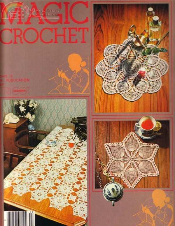 coverMC007.jpg