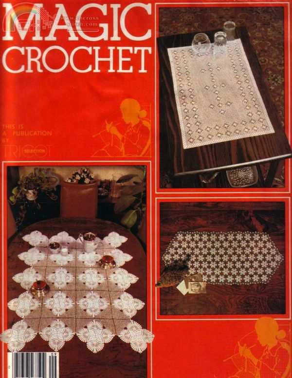 coverMC009.jpg