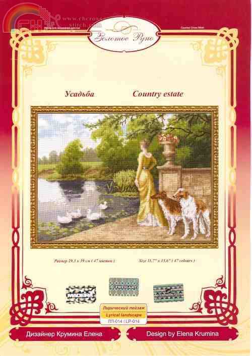 ZR LP-014 Country Estate.jpg