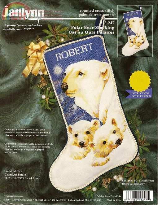 Polar Bear.JPG
