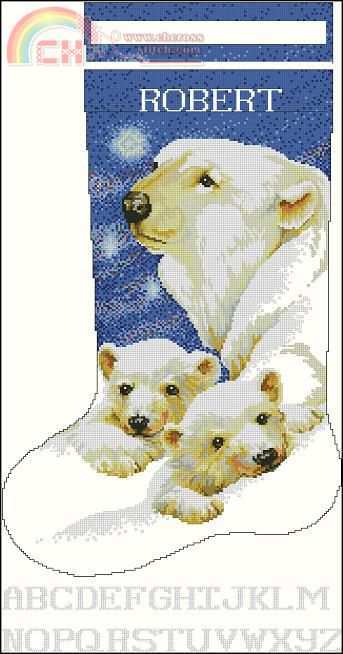 Polar Bear XLS.jpg