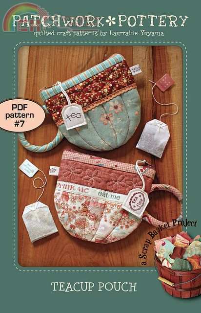 pppouch.jpg