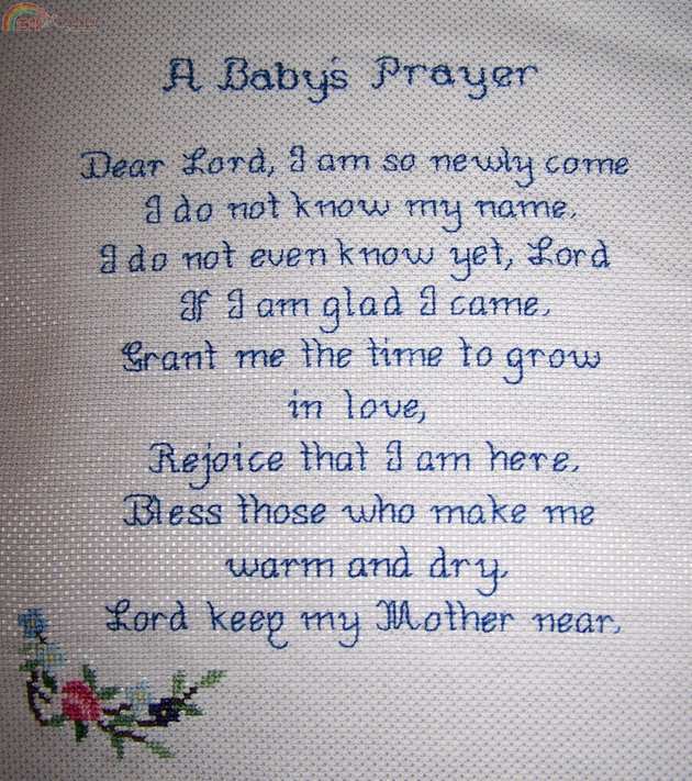 A Babys Prayer