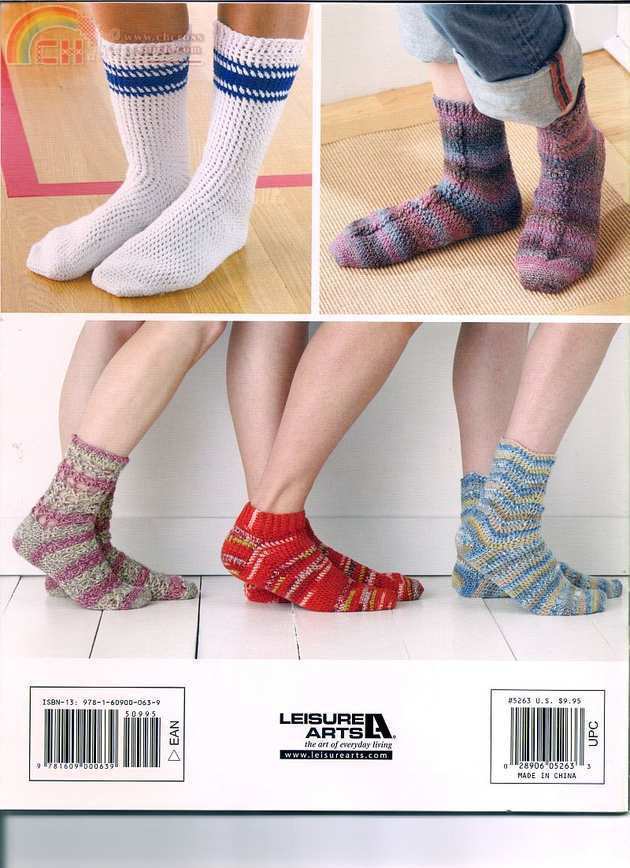 I Can\\\'t Believe I\\\'m Crocheting SocksBC.jpg