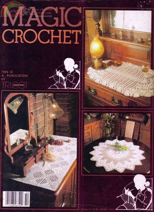 MC014cover.jpg